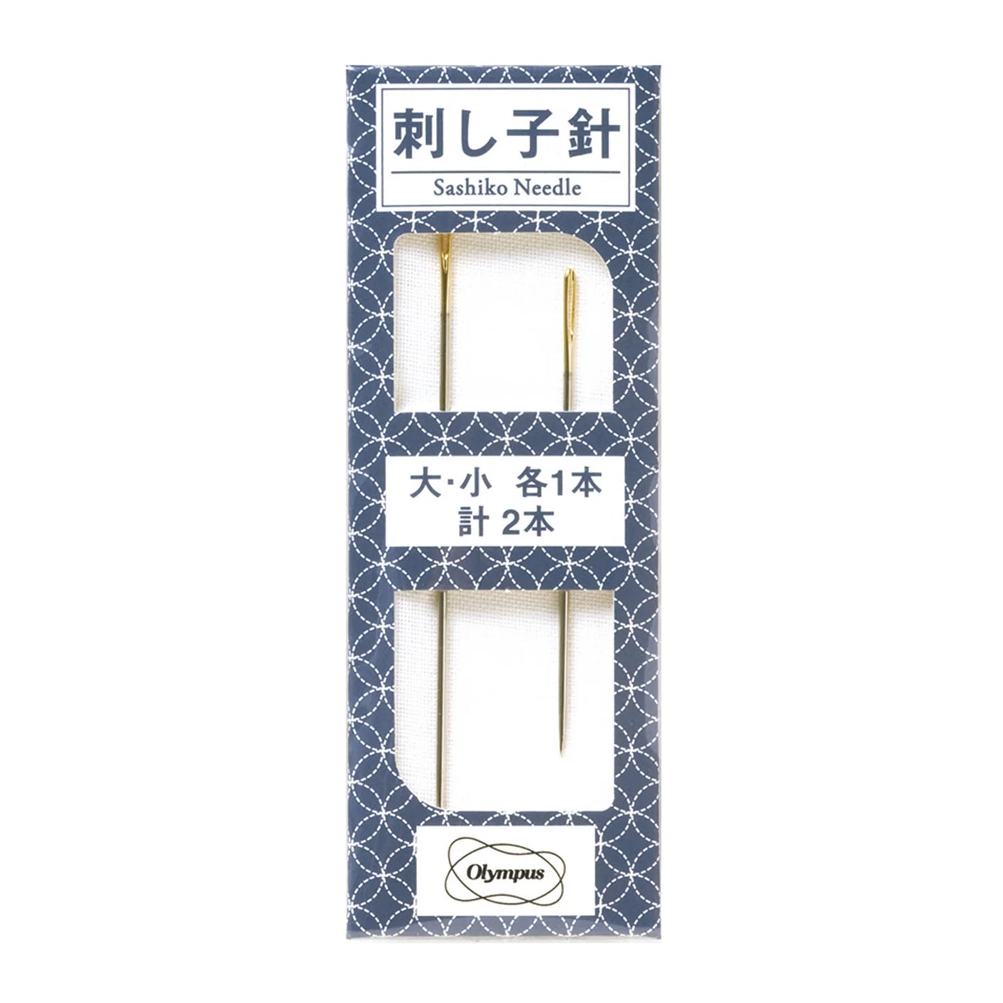 Olympus Pair of Needles for Sashiko