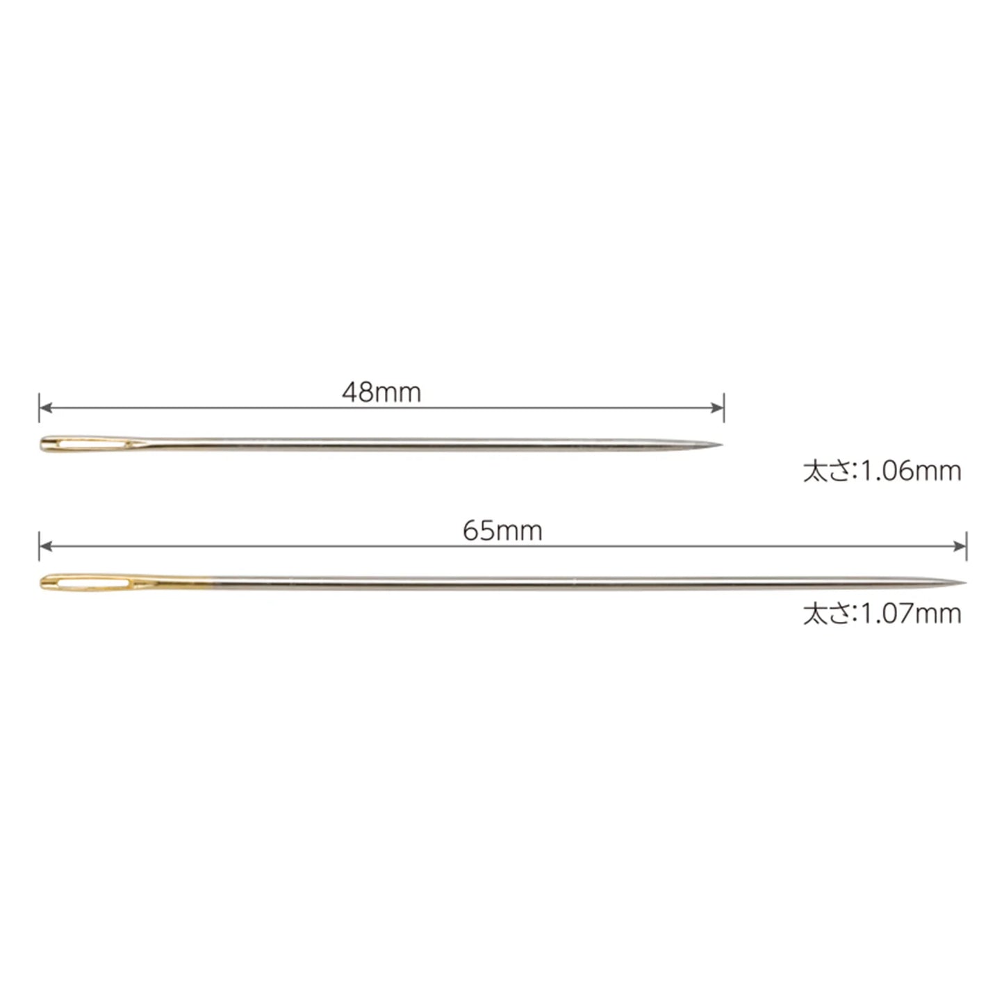 Olympus Pair of Needles for Sashiko