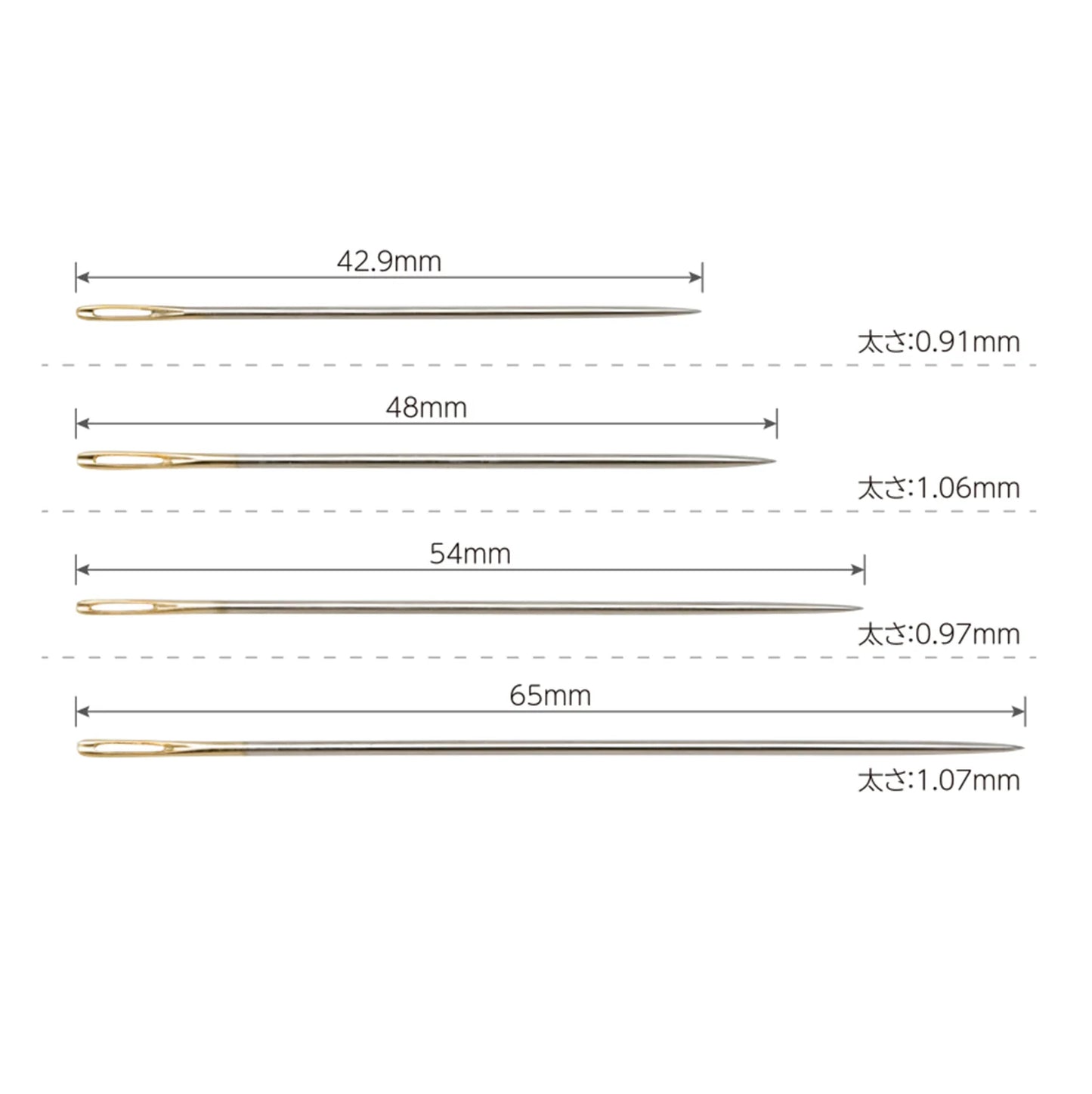 Olympus Sashiko Needles 4 in a Set