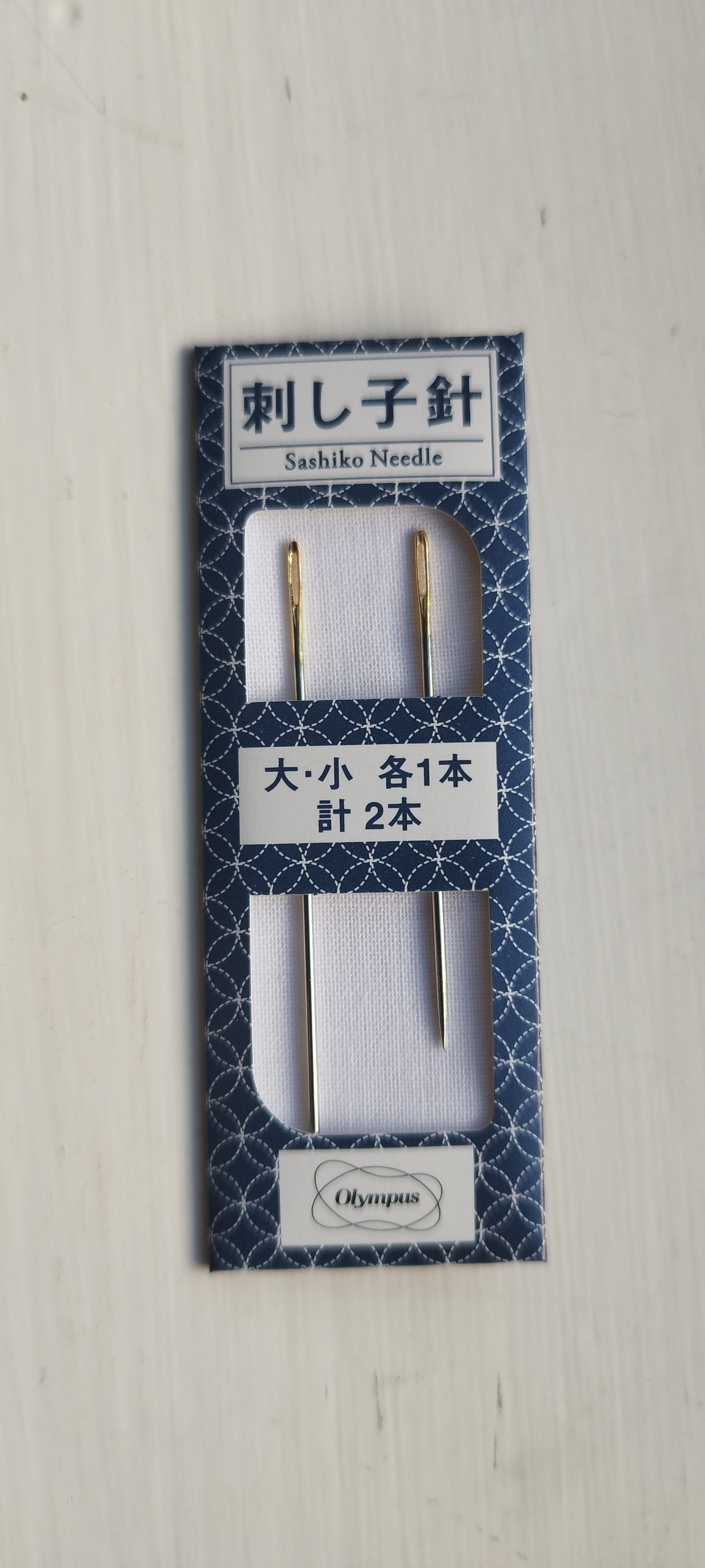 Olympus Pair of Needles for Sashiko