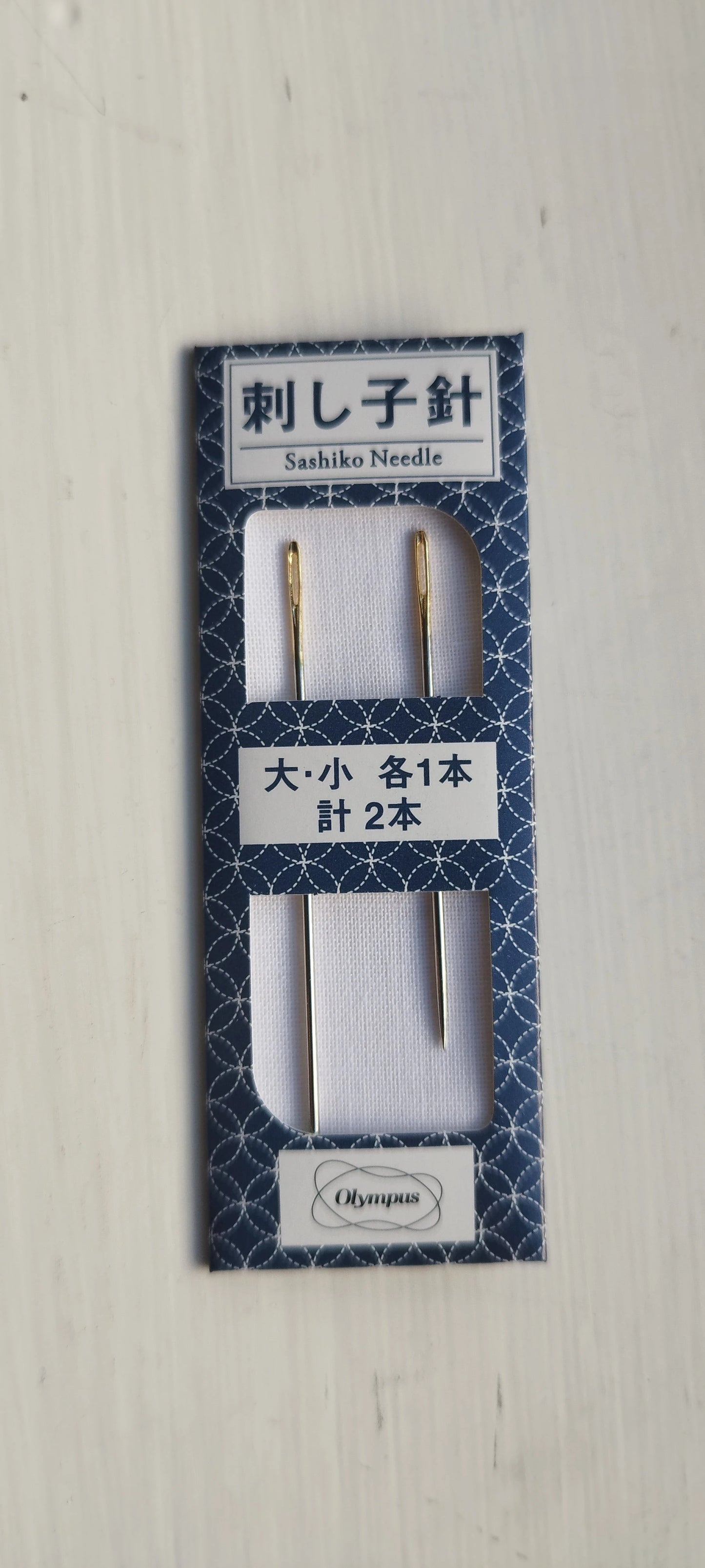 Olympus Pair of Needles for Sashiko