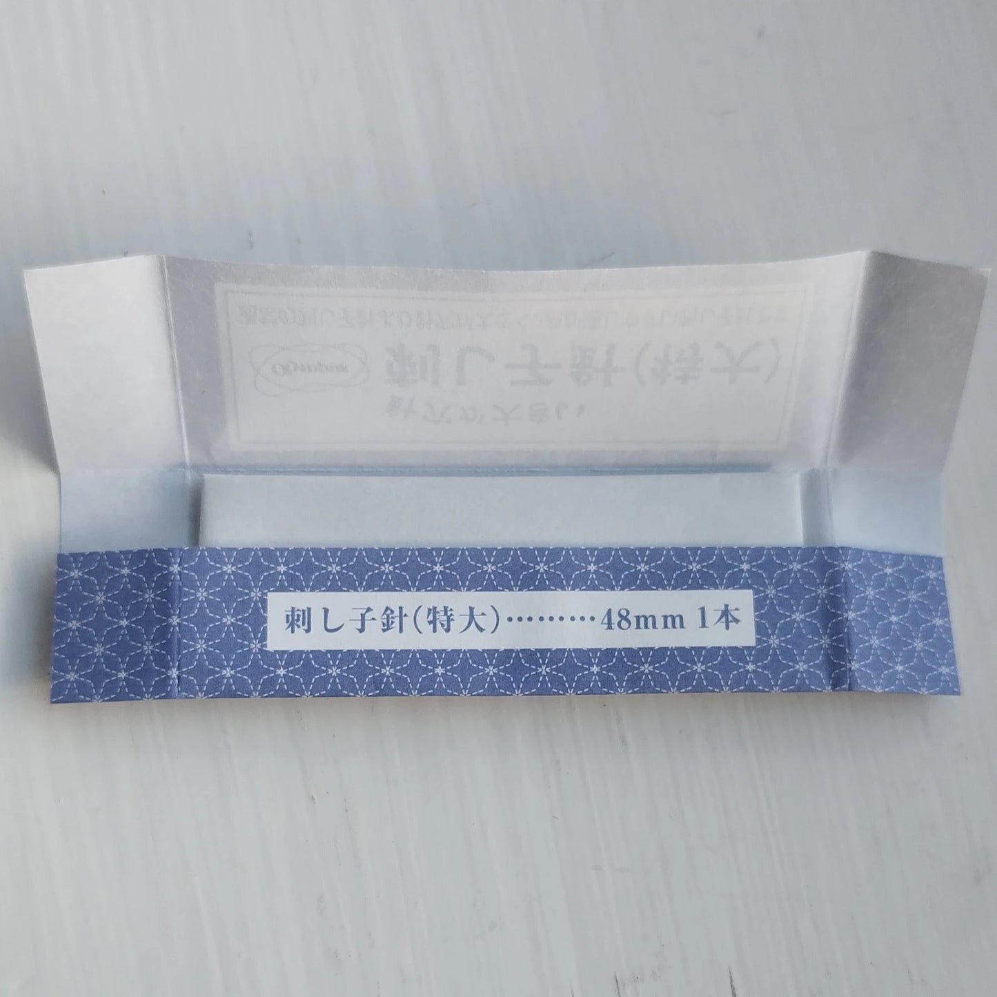 Olympus Extra Thick Sashiko Needle