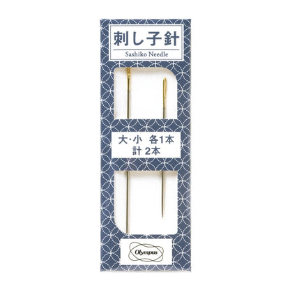 Olympus Pair of Needles for Sashiko