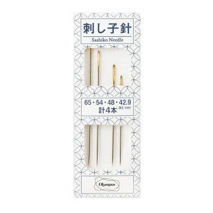 Pack of 4 Sashiko Needles from Olympus, in lengths 65mm 54mm, 48mm and 42.9mm