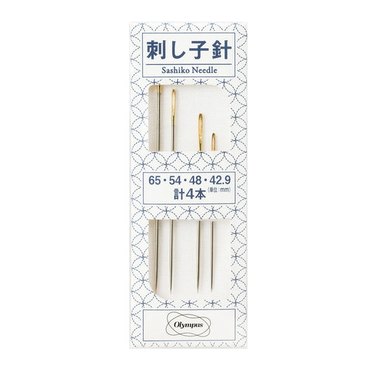 Pack of 4 Sashiko Needles from Olympus, in lengths 65mm 54mm, 48mm and 42.9mm