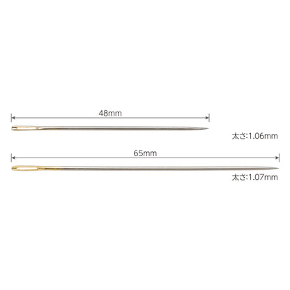 Olympus Pair of Needles for Sashiko