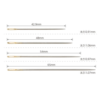 Olympus Sashiko Needles 4 in a Set